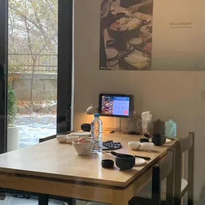 키츠스키야키 리뷰 사진