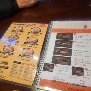 오잘전 리뷰 사진