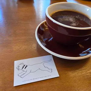 대충유원지 리뷰 사진