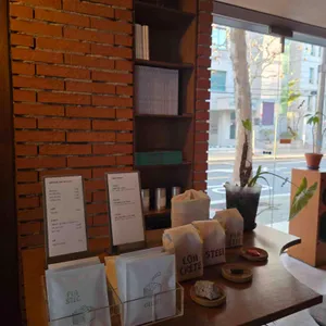 대충유원지 리뷰 사진