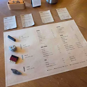 대충유원지 리뷰 사진