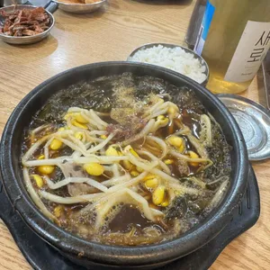 서씨네해장국 사진