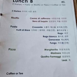 올라 리뷰 사진