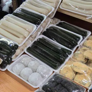 왔다떡방 리뷰 사진