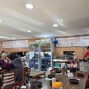 옥수해물찜칼국수 리뷰 사진