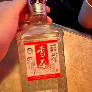 양옥주점 청옥 리뷰 사진