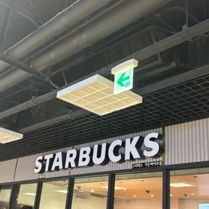 스타벅스 리뷰 사진