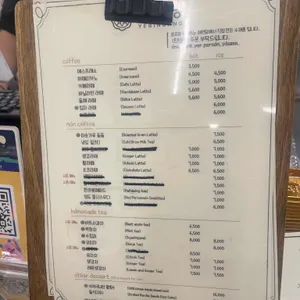 예빈당 리뷰 사진