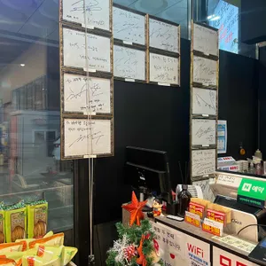 바다향왕코다리 리뷰 사진