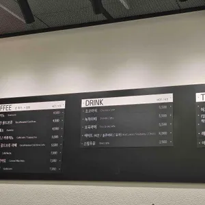 나폴레옹과자점 리뷰 사진