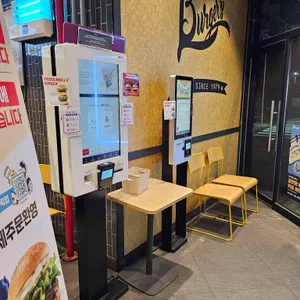 롯데리아 리뷰 사진