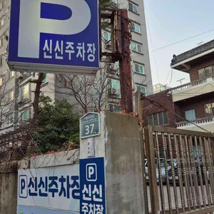 자갈치횟집 대표 사진