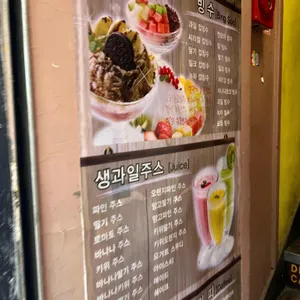 캔모아 리뷰 사진