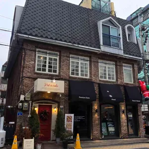 팻어케이크 리뷰 사진