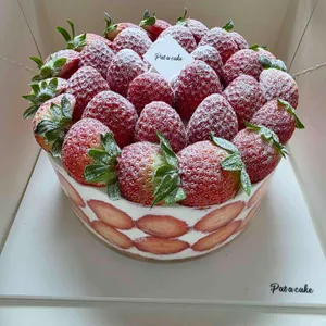 팻어케이크 리뷰 사진