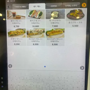 아이오쓰리 리뷰 사진