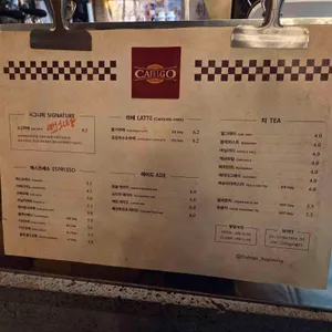 카페르고 리뷰 사진