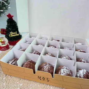 복호두 리뷰 사진