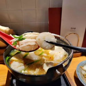 야키토리 나루토 사진 2