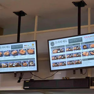 돈카미 리뷰 사진