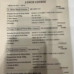 놉스 리뷰 사진