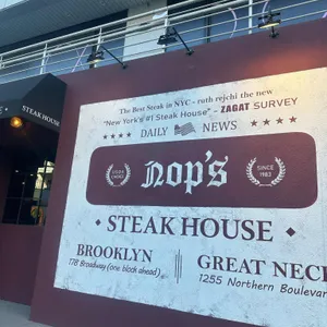 놉스 리뷰 사진