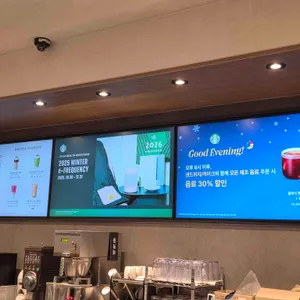 스타벅스 리뷰 사진