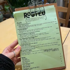 루티드 리뷰 사진