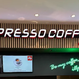 일프레소 사진 1