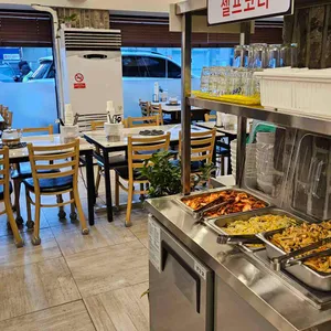 명동찌개마을 리뷰 사진