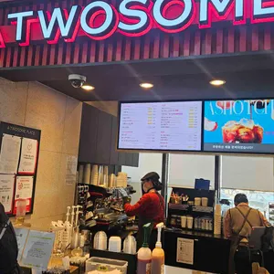 투썸플레이스 리뷰 사진