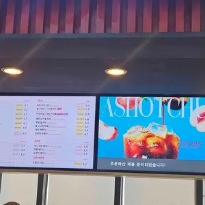 투썸플레이스 리뷰 사진