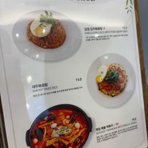 온더브레드 리뷰 사진