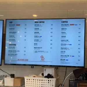 온더브레드 리뷰 사진