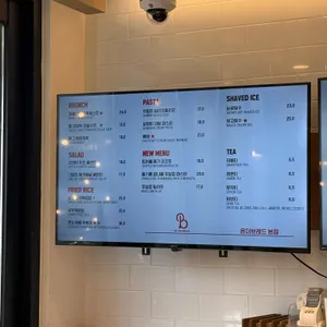 온더브레드 리뷰 사진