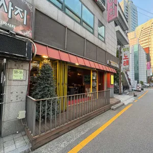 무초 리뷰 사진