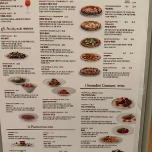 이탈리 리뷰 사진