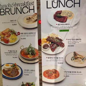 테이스티 가든 리뷰 사진