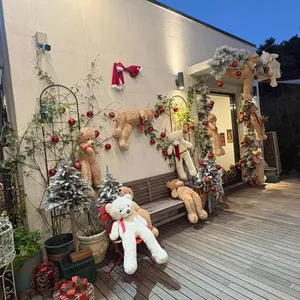 테이스티 가든 리뷰 사진