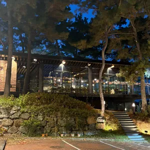 테이스티 가든 리뷰 사진