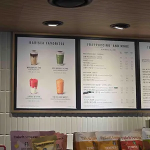스타벅스 리뷰 사진