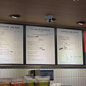 스타벅스 리뷰 사진