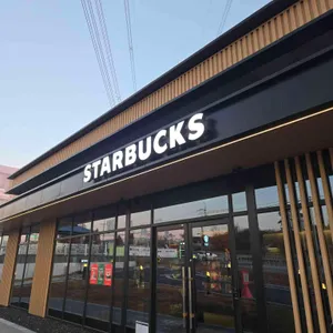 스타벅스 리뷰 사진