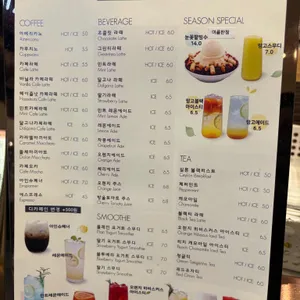 플레어비 리뷰 사진