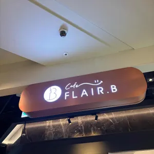 플레어비 리뷰 사진