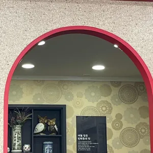 꽃돼지국밥 리뷰 사진