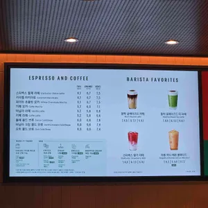 스타벅스 리뷰 사진