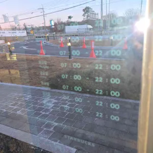 스타벅스 리뷰 사진