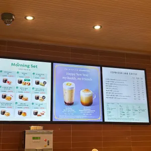 스타벅스 리뷰 사진