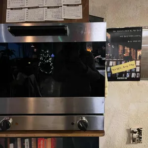 류이즈 커피바 리뷰 사진